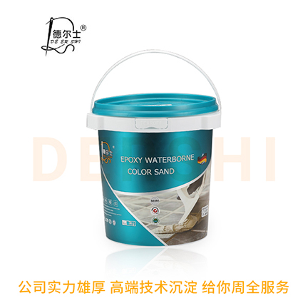 环氧彩砂